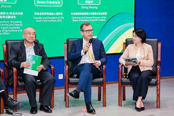 Bruce Friedrich at WAFI Conference